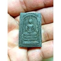 ราคา NEWสมเด็จเกศทะลุซุ้ม ฐาน 3 ชั้น พระอาจารย์เต่า จ.นครปฐม หลังยันต์ เนื้อมหาว่านดำผสมผงใบลานปลุกเสกศักดิ์สิทธิ์เข้มข (19573169970)