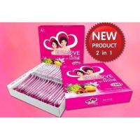 ราคา Me Love Collagen