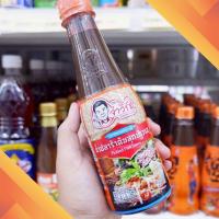 ราคา จ่าวิรัช น้ำปลาร้า สูตรอีสานแซ่บ (3425860865)