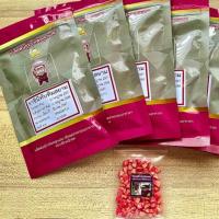 ราคา ข้าวโพดหวาน ราชินีทับทิมสยาม ดร.เป็ก ข้าวโพดกินสด ข้าวโพดกินดิบ (ขนาด 100,500 เมล็ด) (2499376319)