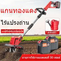ราคา เครื่องขุดดิน รถไถพรวนดินในครัวเรือน รถไถพรวนดิน ไถพรวนดินขนาดเล็ก ไถพรวนดินและไถพรวนดิน 24BB (50500783746)