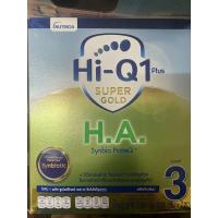 ราคา hiq ha3 ขนาด1100กรัม สำหรับเด็ก1ปีขึ้นไป พร้อมส่ง (9787489767)