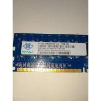 ราคา ram pc ddr3 2gb nanny pc3 10600u (5494888042)