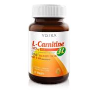 ราคา VISTRA L-Carnitine 500 mg PLUS 3L (30 แคปซูล) (18495212591)