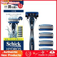 ราคา Schick Hydro 5 Premium Smooth Skin Combo Pack (Holder with Blades + 4 Refill Blades) Men's Razor, Plastic, Black (43323330605)
