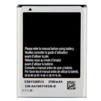 ราคา ▥ RUIXI แบตแท้ EB 615268 VU แบตเตอรี่ 2500Mah สําหรับ Galaxy หมายเหตุ 1 Gt-N7000 I9220 N7005 I9 (28840458732)