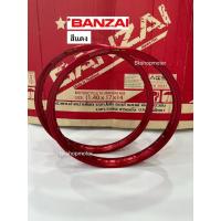 ราคา วงล้อบันไซ ล้อbanzaiสีแดง มีขนาดให้เลือก ขอบ17ขอบเรียบ ราคาต่อ1คู่ (43917122580)