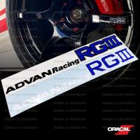 ราคา สติ๊กเกอร์ ติดล้อ ADVAN RACING RG3 RGIIl (20112905638)