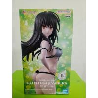 ราคา To LOVE-Ru Darkness Glitter & Glamours Yui Kotegawa ฟิกเกอร์ [ขนาด 23 ซม.] ของแท้ Banpresto (47750690673)