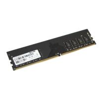ราคา RAM DDR4(2400) 8GB AFOX 8chip มือสอง (24059547766)