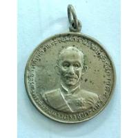 ราคา หลวงปู่ทิม วัดระหารไร่ หลวงพ่อจง วัดหน้าต่างนอก หลวงปู่เทียน วัดโบสถ์ เสก รัชกาลที่ 4 วัดราชประดิษฐ์ พ.ศ. 2507 (16588230864)