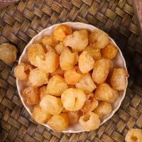 ราคา ลำไยอบแห้ง ขนาด 1000g/500g (龙眼干1000克/ 500克) (19175622371)
