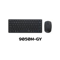 ราคา RAPOO KB 9050M-GY COMBO BLUTOOTH&WIRELESS Keyboard&Mouse (19893259667)