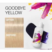 ราคา Schwarzkopf Goodbye Yellow Shampoo แชมพูม่วง ผมทำสีโทนเทา ฆ่าประกายส้มเหลือง (9315962892)