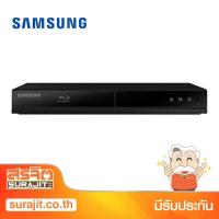 ราคา เครื่องเล่นบลูเรย์ รุ่น BD-J4500R (10781) (4929005977)