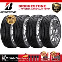 ราคา 215/50R17 ยางปี2025 BRIDGESTONE รุ่น POTENZA Adrenalin RE004 ยางรถยนต์ 4 เส้นเพียง 18,300 บาท (56253208598)