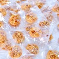 ราคา แครกเกอร์ทุเรียนหมอนทอง (4440048958)