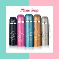 ราคา TERMOS MIKI THERMOS MICKEY THERMOS SCHOOL ขวดน้ําดื่มสําหรับเดินทาง (28137913073)