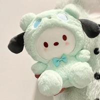 ราคา หมอนตุ๊กตานุ่ม รูปการ์ตูนหมีขั้วโลก Kuromi Polar Bear Cinnamon Dog ของเล่นสําหรับเด็ก (24118768684)