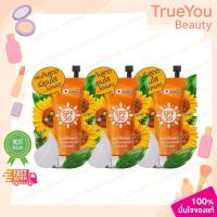 ราคา (3ซอง)Smooto Sunflower Sunscreen Cream สมูทโตะ ซันฟาว เวอร์ ซันสกรีน ครีม 8 กรัม (41663664991)