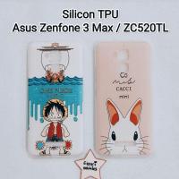 ราคา Asus Zenfone 3 Max (5.2 นิ้ว) / ZC520TL / X008D Silicon TPU (27015945901)