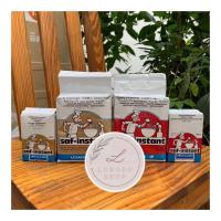 ราคา ยีสต์ผงสำเร็จรูป ยีสต์แห้ง 125 และ 500 กรัม ตรา S.I.Lesaffre Saf-instant (23718556193)
