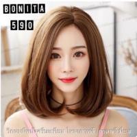 ราคา วิกผมมีหนังศรีษะเทียมกว้าง 5x12cm เกรดพรีเมี่ยมแสกได้เหมือนจริง (273686211)