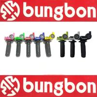 ราคา จัดส่งทันทีปะกับคันเร่งแต่ง bungbon bb8230 พร้อมสายยาว 1.3 เมตร (11784282997)