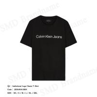 ราคา Calvin Klein Jeans เสื้อยืดคอกลม รุ่น Institutional Logo Classic T-Shirt Code: J326954 BEH (42119215935)