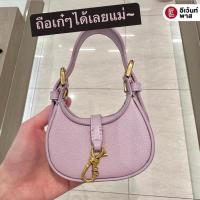 ราคา Charles&keith ใบจิ๋ว รุ่นใหม่ไฟแรง 1,390.- จากshop อุปกรณ์ครบค่ะ (22920901384)