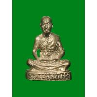 ราคา รูปหล่อหลวงพ่อขวัญ ปวโร วัดบ้านไร่ จ.พิจิตร (41726100451)