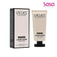 ราคา LACUES 24K Gold Caviar Hand Cream (60ml) (26491110769)