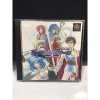 ราคา แผ่นแท้ [PS1] TearRing Saga (Japan) (SLPS-03177) Tear Ring (10406494735)