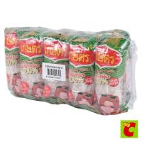 ราคา ตราเกษตร วุ้นเส้น ขนาด 40 กรัม แพ็ค 10 (45100558898)