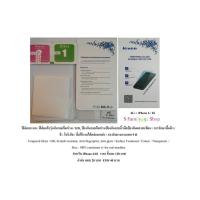 ราคา ฟิล์มกระจก / ยี่ห้อ : LEVEN สำหรับ iPhone 6/6S (74047639)