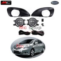 ราคา วีออส VIOS ไฟตัดหมอก TOYOTA VIOS วีออส 2007 2008 2009 2010 2011 2012 - TY025 (25515112065)