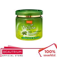 ราคา LOLANE Natura Hair Treatment For Dry & Damaged Hair ทรีทเมนท์บำรุงผม 500g (21970526538)