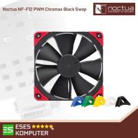ราคา พัดลม Noctua NF-F12 PWM CH.BK.S Chromax Black Swap 12CM 120MM - 1500 RPM (26937923156)