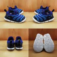ราคา รองเท้าเด็ก Nike dynamo free (7644888602)