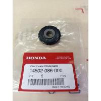 ราคา ยางกดโซ่ราวลิ้น HONDA (แท้) DREAM100 / WAVE100 / ฃเวฟ110i (10801826241)