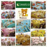 ราคา ลิขสิทธิ์แท้%JESSICA :Rilakkuma ลายริลัคคุมะชุดผ้าปู+รวมผ้านวม มีขนาด 3.5,5,6 ฟุต ชุดเครื่องนอนเจสซิก้า (7722839596)