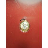 ราคา เหรียญเจ้าพ่อเสือ หลัง หน้าเสือเรียกทรัพย์ ป้องกันภัย ออกที่ศาลเจ้าพ่อเสือเสาชิงช้า ปี2549 พิมพ์เล็ก เนื้อชุบ3กษัตริย์.. (11599495022)