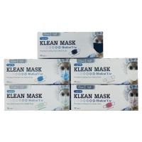 ราคา แมส ทางการแพทย์ Klean Mask ของเท้ (27124863377)