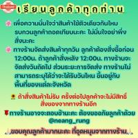 ราคา ปั้มติ๊กในถัง JAZZ DENSO FD, CIVIC FD 195130-7180 (40520978918)