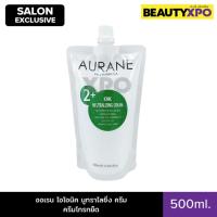 ราคา Aurane Ionic Neutralizing Cream 500ml. ออเรน ไอโอนิค นูทราไลซิ่ง ครีม ครีมโกรกยืด (40266024329)