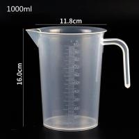 ราคา ถ้วยตวงพลาสติกใส(PP) ขนาด 1,000 ml.(1 ลิตร) (4655017710)