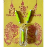 ราคา ตะกรุดพลิกชะตามหาเศรษฐีหลวงปู่ยูญ (27767255334)