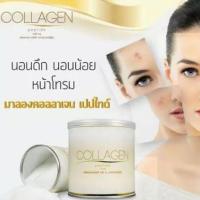 ราคา COLLAGEN​ peptide 5,000 mg คอลลาเจนแท้​ 100% จากญี่ปุ่น​ (ส่งฟรี)​ (2905349704)