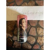 ราคา Pepsi Max x BlackPink (3872103976)