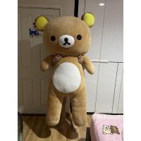 ราคา ตุ๊กตา Rilakkuma 150 cm ท่ายืน (8266422229)
